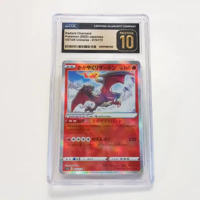 Sale Photo Thumbnail #456