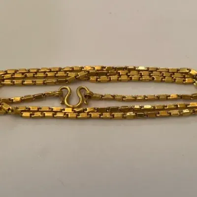Gold Chain Necklace