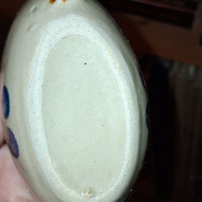 Sale Photo Thumbnail #952: Ken Edwards El Palomar Hand-Painted Stoneware Creamer/Sauce Boat