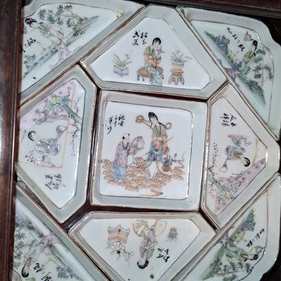 Sale Photo Thumbnail #37: Chinese Export Porcelain Famille Rose Nine-Piece Puzzle Dish Set