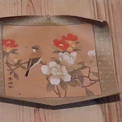 Sale Photo Thumbnail #801: Vintage Japanese Lacquerware Tray with Bird and Floral Motif