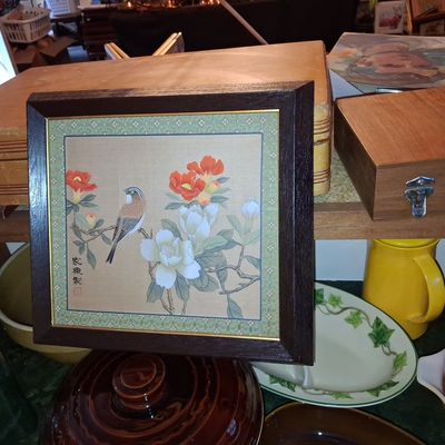 Sale Photo Thumbnail #650: Vintage Chinese Painting on Silk: Bird and Flowers