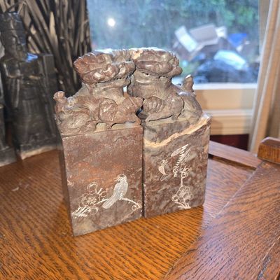Sale Photo Thumbnail #396: Carved Soapstone Foo Dog Bookends