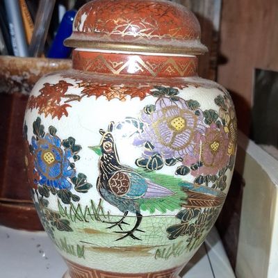 Sale Photo Thumbnail #896: Vintage Japanese Satsuma Style Ginger Jar with Peacock and Peonies