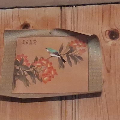 Sale Photo Thumbnail #539: Vintage Chinese Watercolor Painting of Bird on Flowering Branch