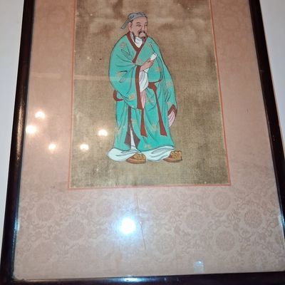 Sale Photo Thumbnail #244: Vintage Chinese Scholar Portrait Painting