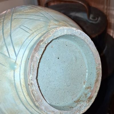 Sale Photo Thumbnail #235: Korean Buncheong Style Moon Jar