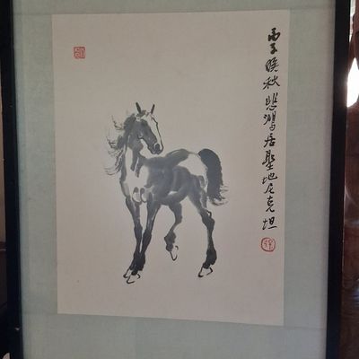 Sale Photo Thumbnail #239: Xu Beihong Style Ink Wash Horse Painting 13"x18"