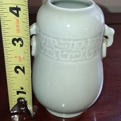 Sale Photo Thumbnail #743: Yixing Celadon Glazed Miniature Vase