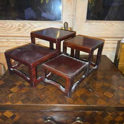 Sale Photo Thumbnail #200: Set of Four Chinese Rosewood Nesting Tables