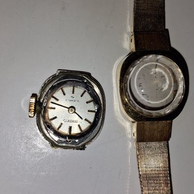 Sale Photo Thumbnail #850: Vintage Seiko Ladies' Watches