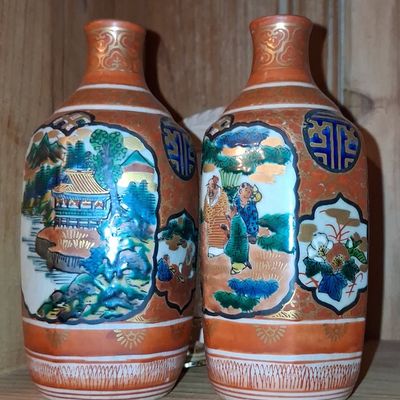 Sale Photo Thumbnail #178: Kutani Porcelain Sake Bottles 7"