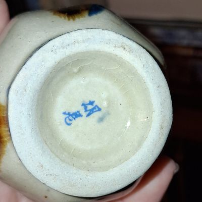Sale Photo Thumbnail #741: Otagiri Japan Ceramic Bud Vase 8"