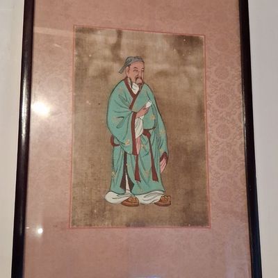 Sale Photo Thumbnail #241: Vintage Chinese Scholar Portrait Painting