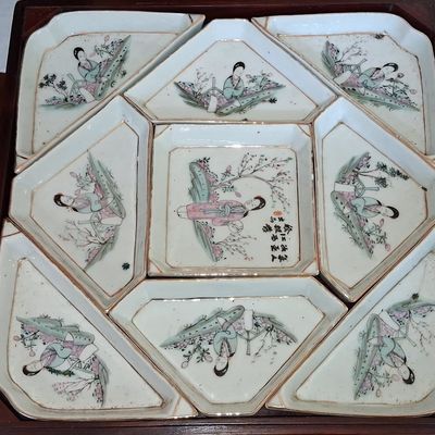 Sale Photo Thumbnail #141: Chinese Export Porcelain Famille Rose Nine-Piece Sweetmeat Set