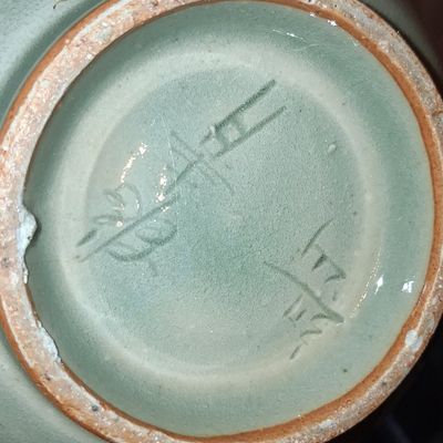 Sale Photo Thumbnail #431: Korean Celadon Vase with Crane Motif