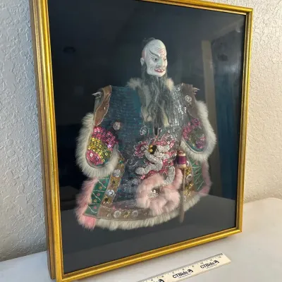 Vintage Framed Chinese Budaixi Opera Puppet 18x21
