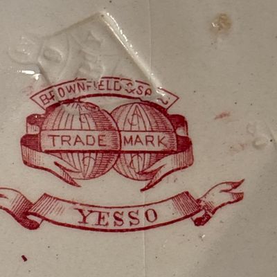 Sale Photo Thumbnail #44: From the 1800s, red transfer bowl. Made in England