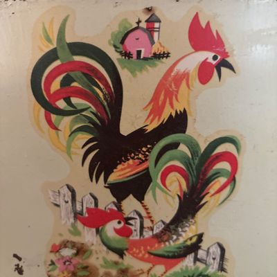 Sale Photo Thumbnail #759: 11x3.5x16. Adorable vintage metal cabinet with vintage handpainted rooster pieces