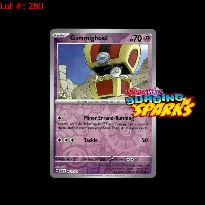 Sale Photo Thumbnail #528