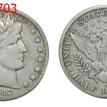Sale Photo Thumbnail #1699