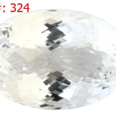 Sale Photo Thumbnail #616