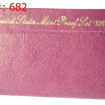 Sale Photo Thumbnail #391