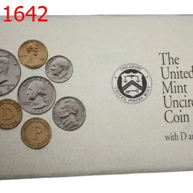 Sale Photo Thumbnail #1638