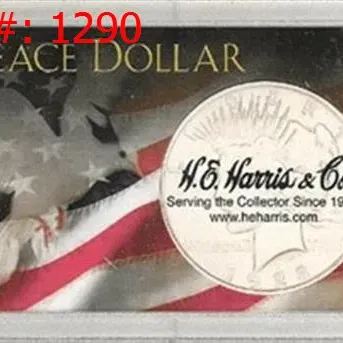 Sale Photo Thumbnail #1287