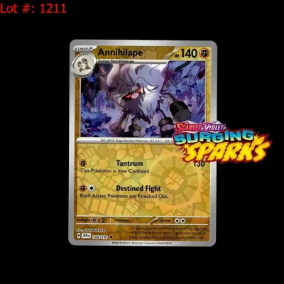 Sale Photo Thumbnail #1208