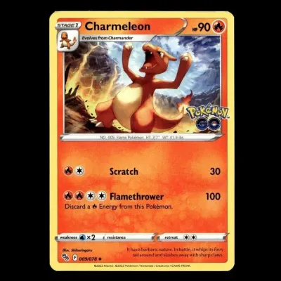 Sale Photo Thumbnail #881