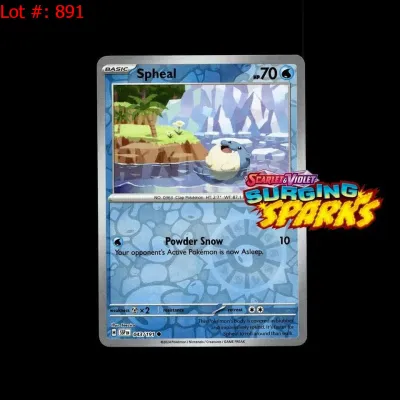 Sale Photo Thumbnail #807