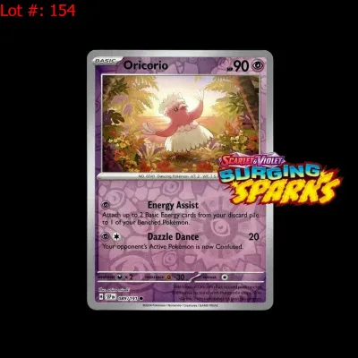 Sale Photo Thumbnail #276