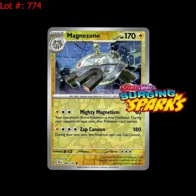 Sale Photo Thumbnail #573