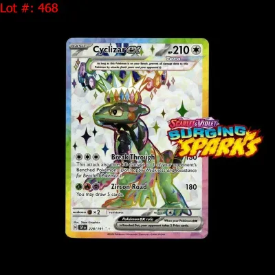 Sale Photo Thumbnail #904