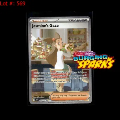 Sale Photo Thumbnail #165
