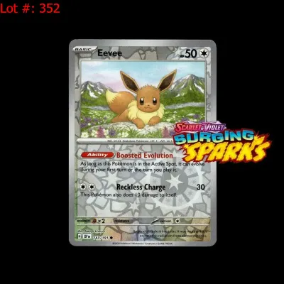 Sale Photo Thumbnail #672