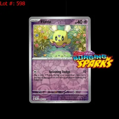 Sale Photo Thumbnail #223
