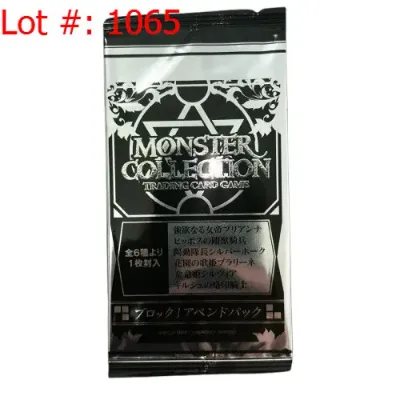 Sale Photo Thumbnail #1062