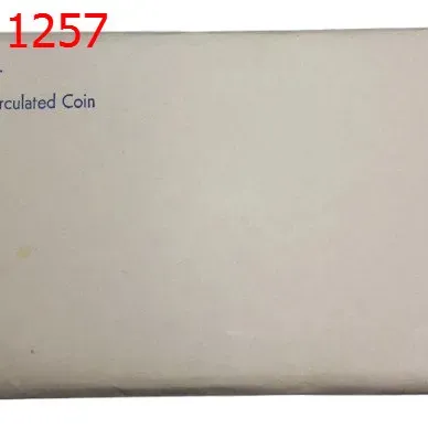 Sale Photo Thumbnail #1254
