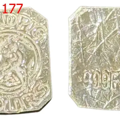 Sale Photo Thumbnail #322