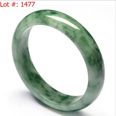 Sale Photo Thumbnail #1473