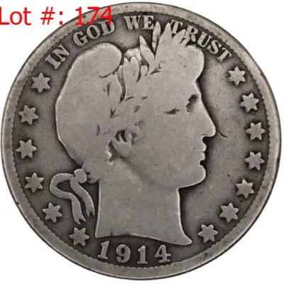 Sale Photo Thumbnail #316