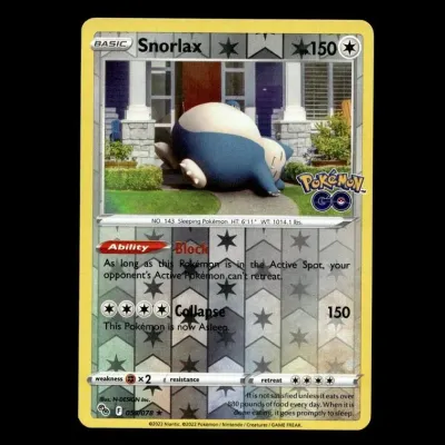 Sale Photo Thumbnail #1432