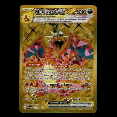 Sale Photo Thumbnail #321