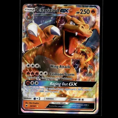 Sale Photo Thumbnail #275