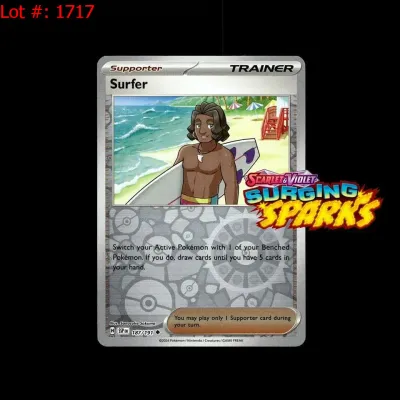 Sale Photo Thumbnail #1713