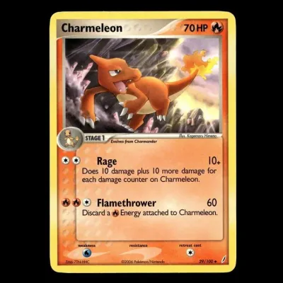 Sale Photo Thumbnail #79