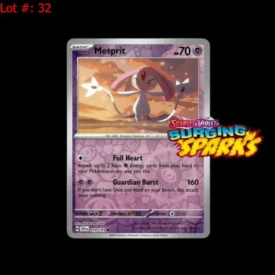 Sale Photo Thumbnail #32