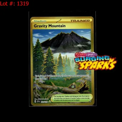 Sale Photo Thumbnail #1316